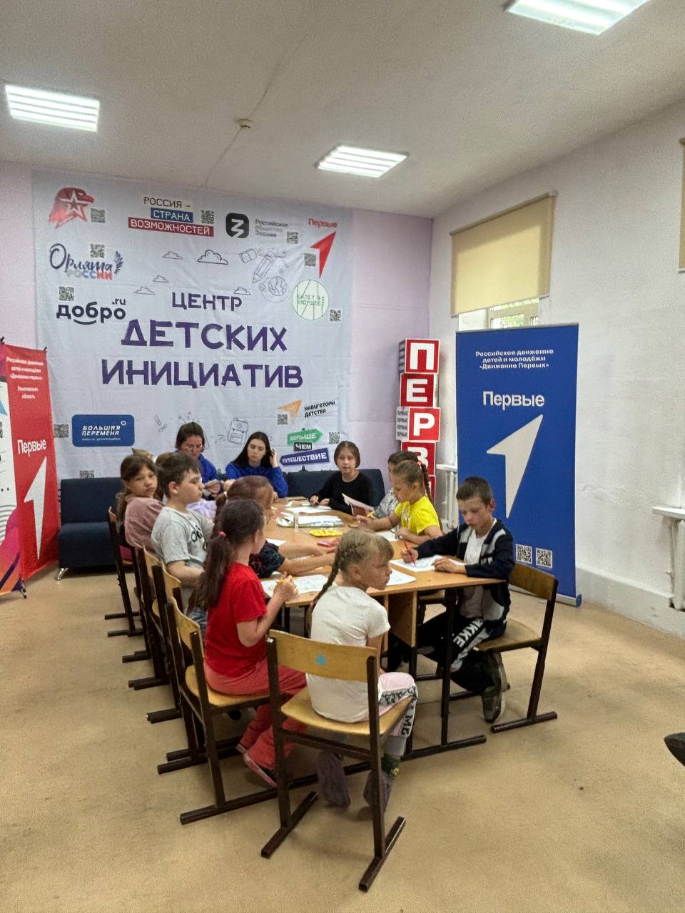 Проверка летних оздоровительных лагерей.