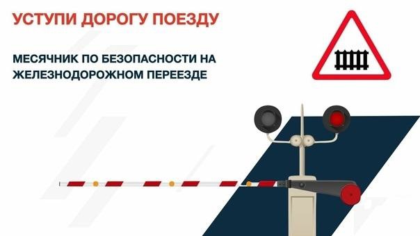 Уважаемые родители!.