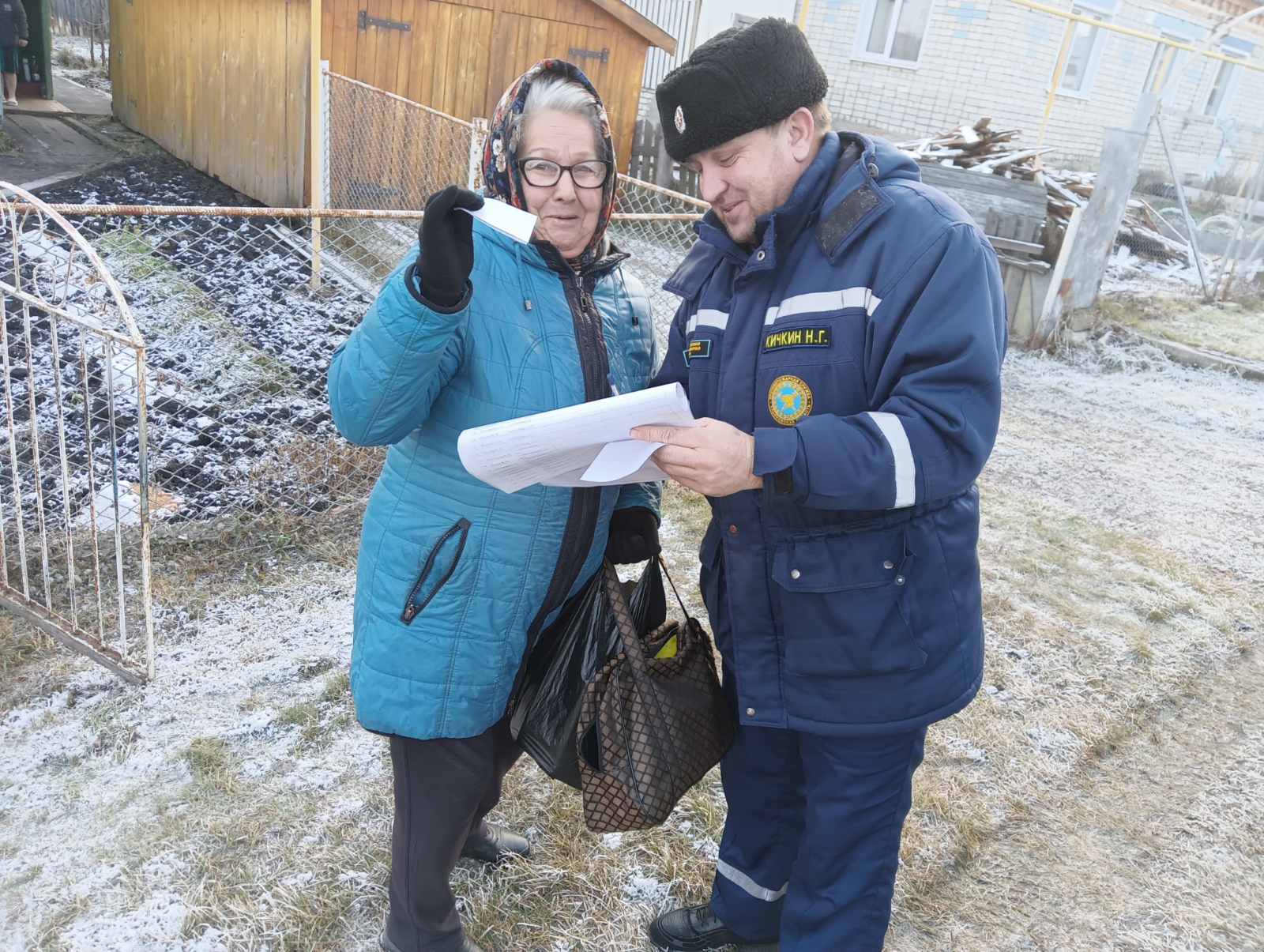 Противопожарные рейды.