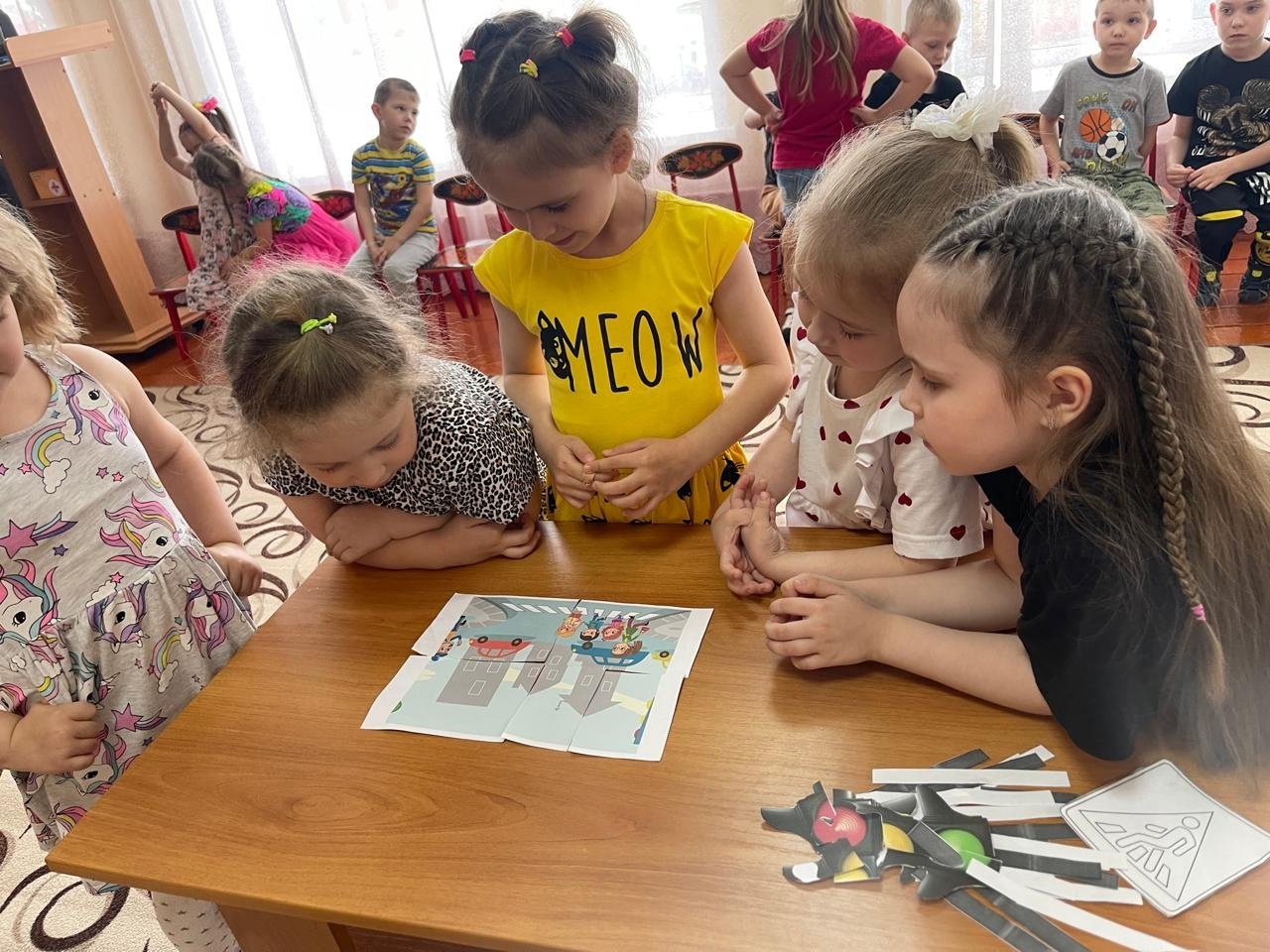 &quot;ТРОПА БЕЗОПАСНОСТИ&quot;.
