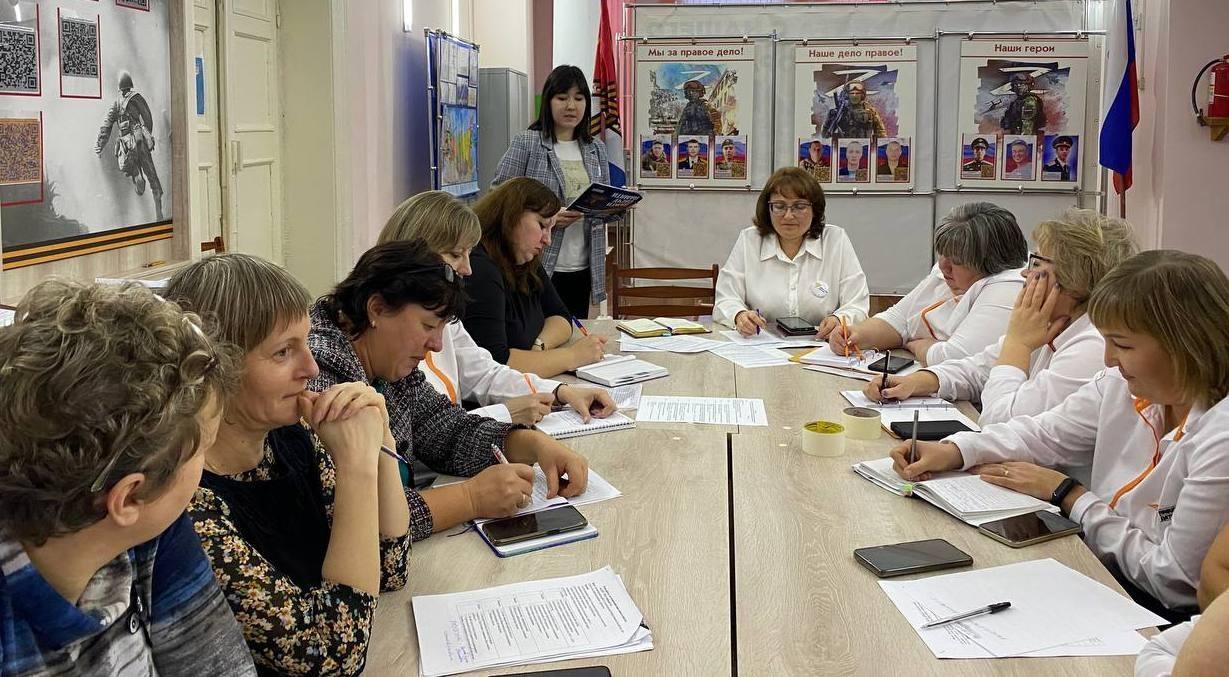 «Совещание &quot;Взаимодействие школы с семьей и социальными партнерами.