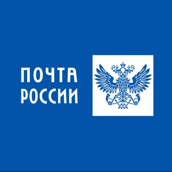 Житель Ульяновска стал миллионером, купив лотерейный билет на почте.