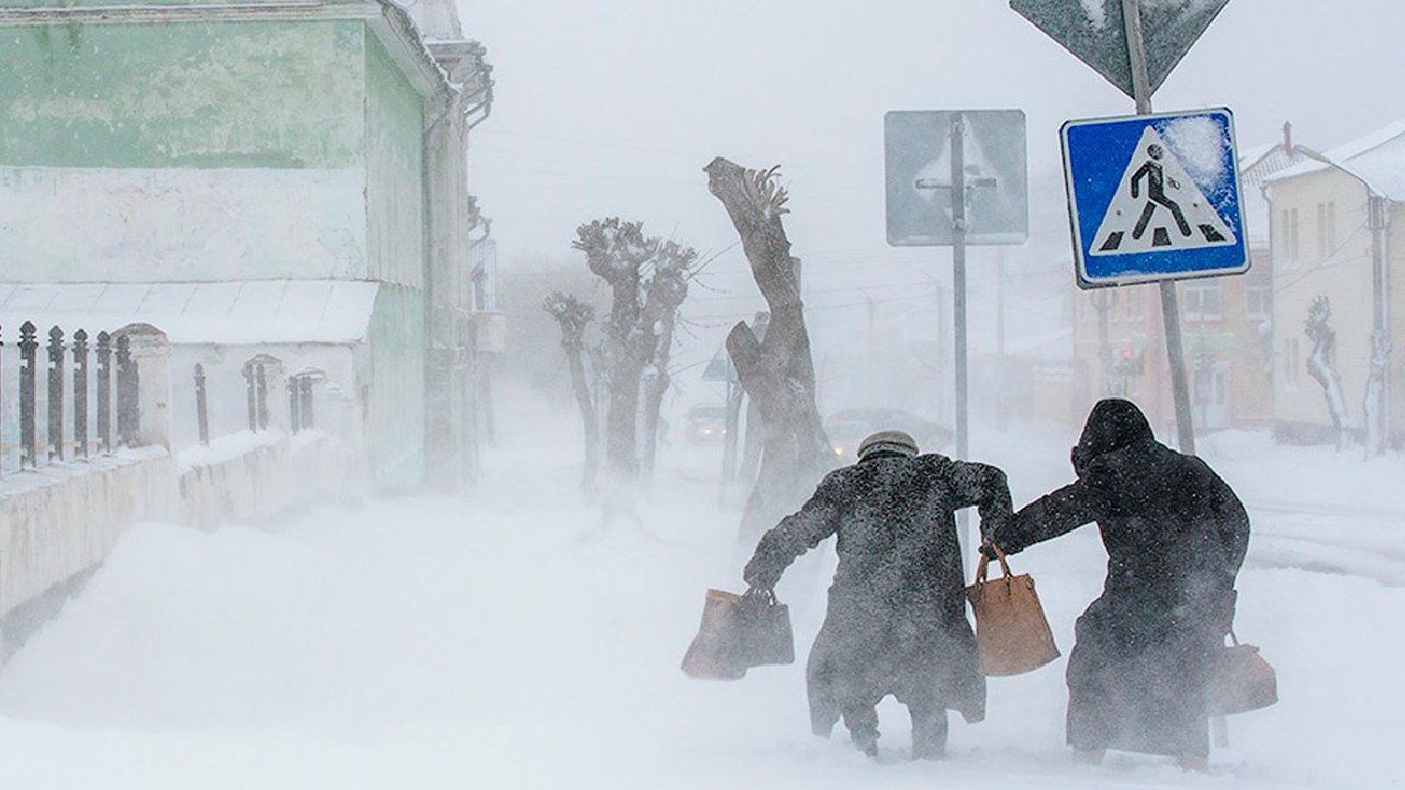 Предупреждение по погоде.