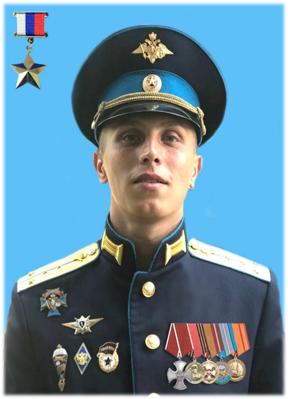 Дорогие жители Вешкаймского района!.