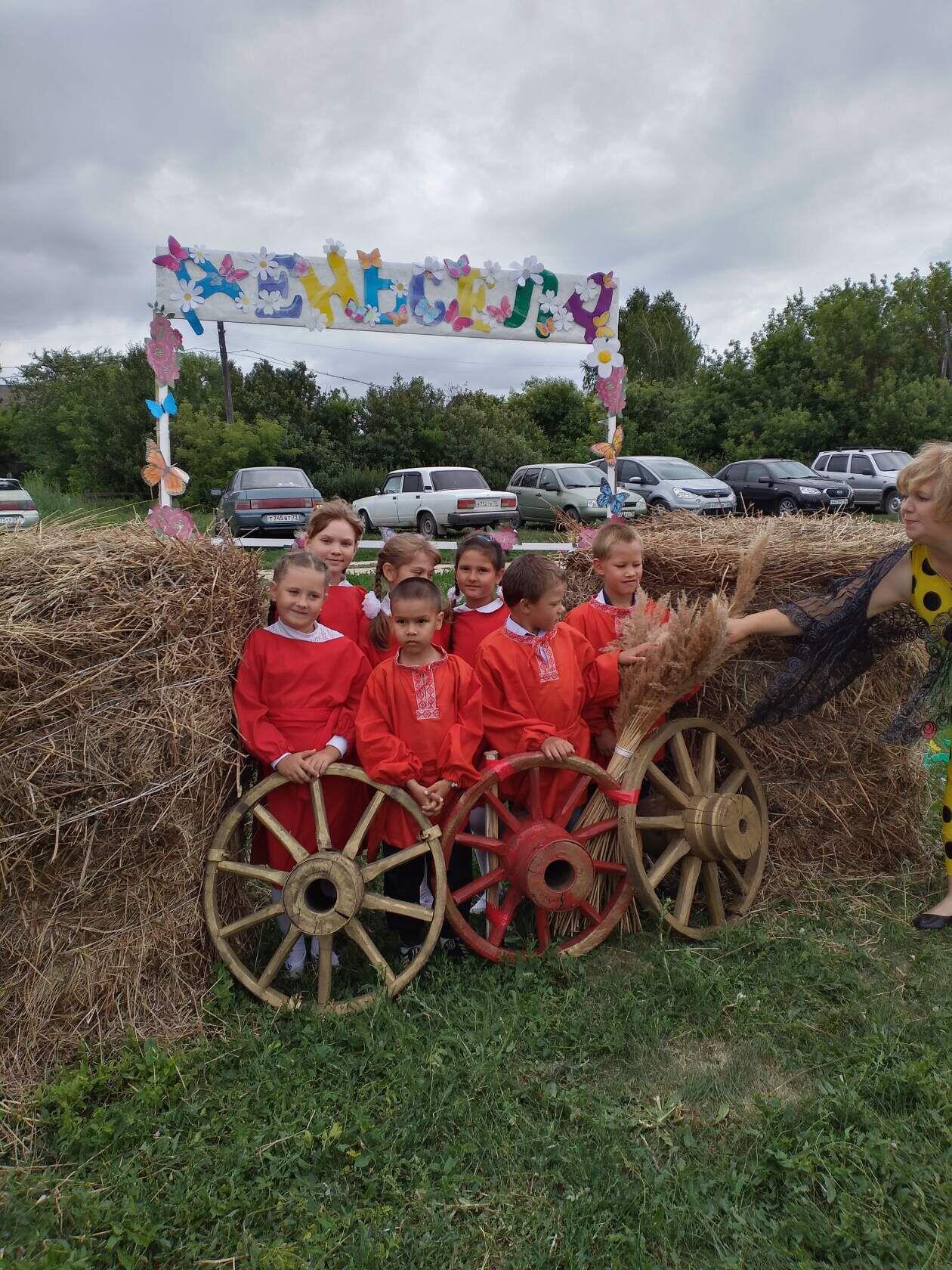 «Дорогие мои земляки».