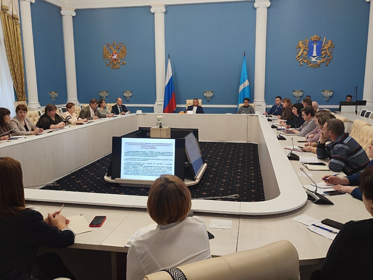 30 ноября в Правительстве Ульяновской области приняли участие представители администрации Вешкаймского района в мероприятие по противодействию коррупции.