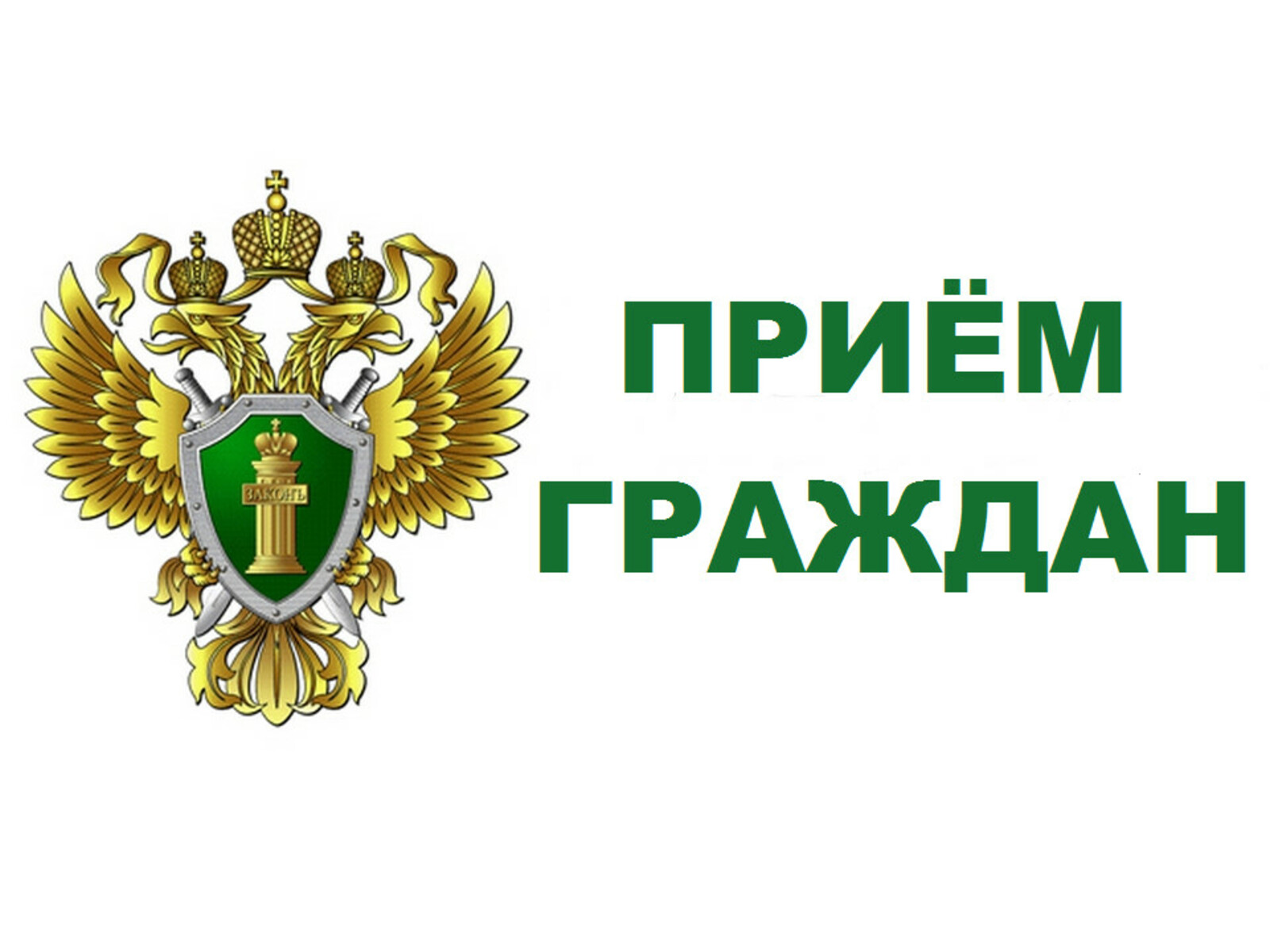 Важное событие для жителей Вешкаймского района!.