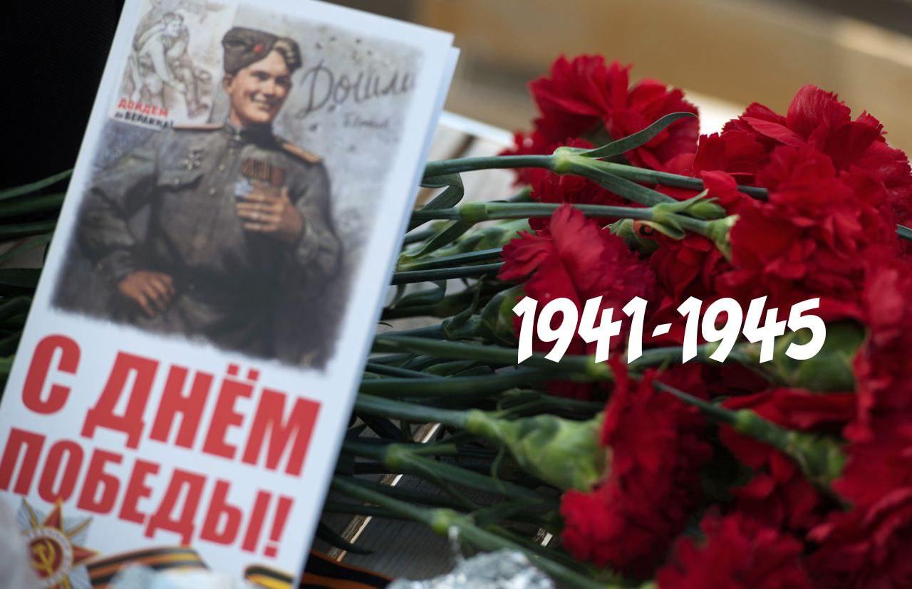 Дорогие жители Вешкаймского района!.