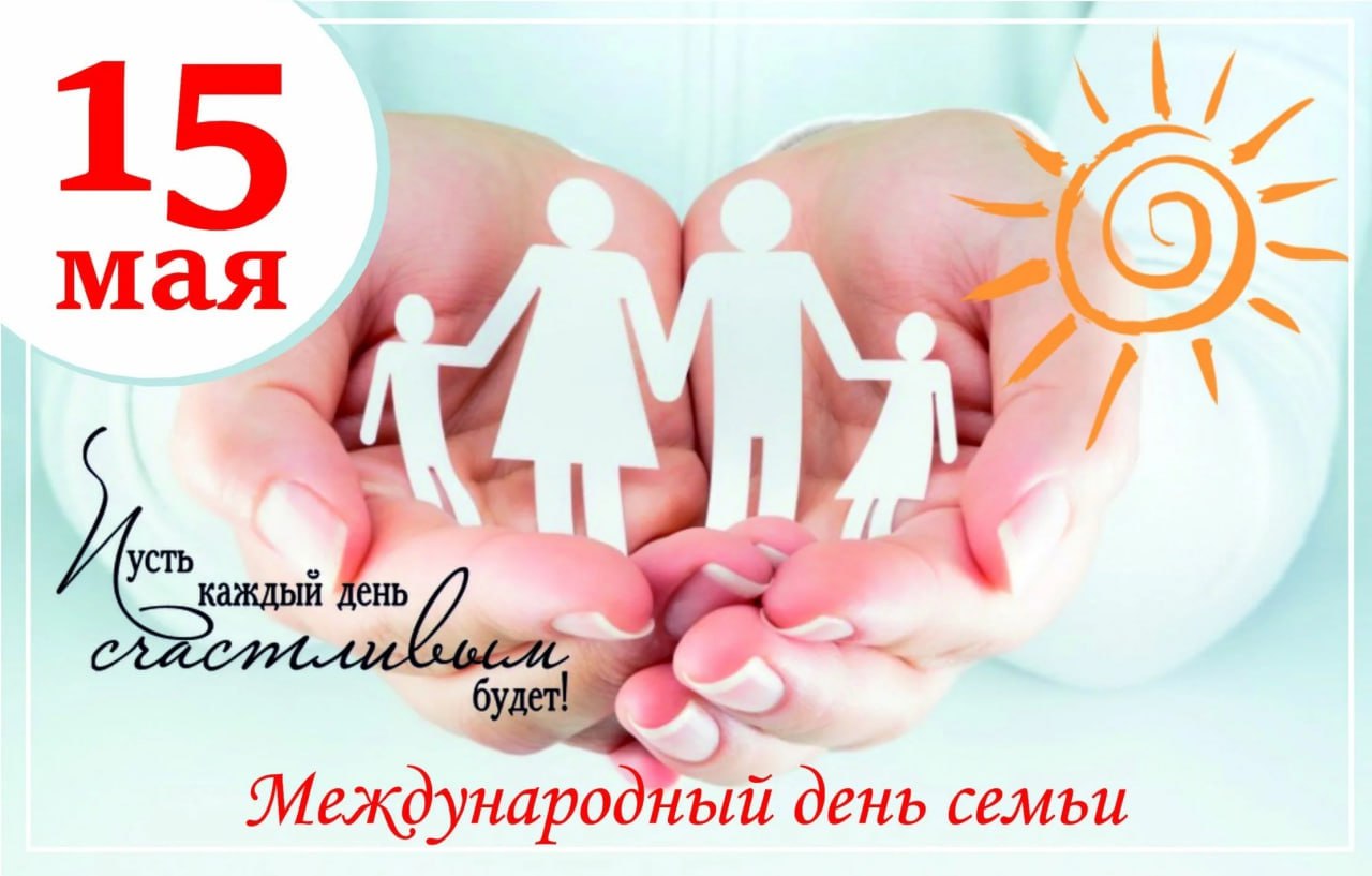 Уважаемые жители Вешкаймского района!.
