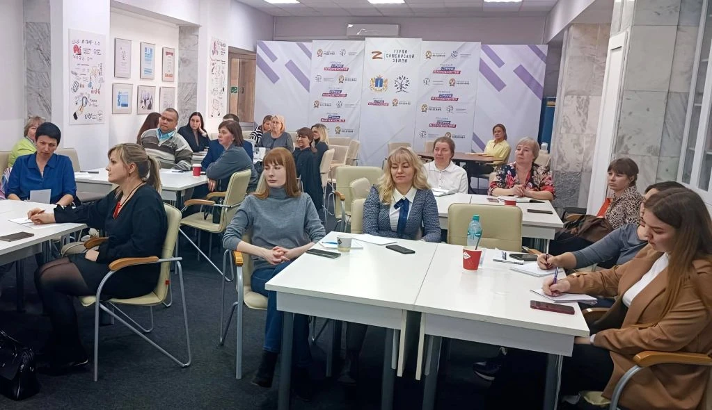 ⚡️ Антикоррупционная экспертиза: от теоретических аспектов к практике.