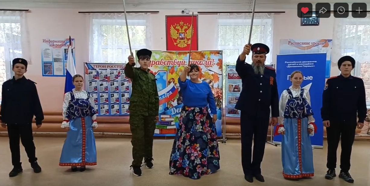 Казачья молодёжь.