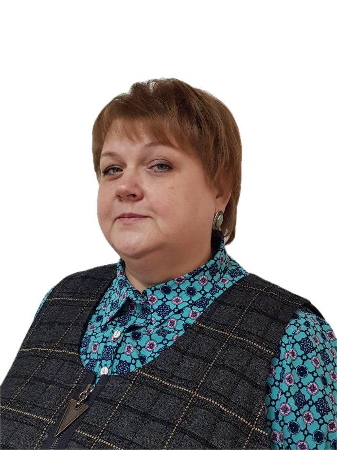 Архипова Татьяна Николаевна.