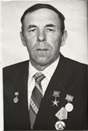 Тимонин Пётр Иванович.