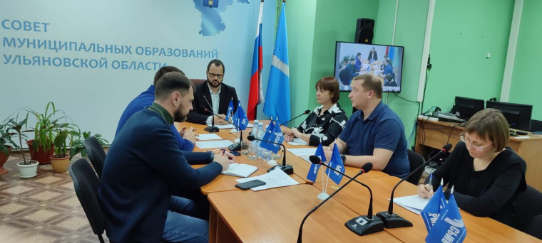 Онлайн семинар по теме: «Актуальные вопросы реализации антикоррупционной деятельности в органах местного самоуправления в Ульяновской области». Онлайн семинар по теме: «Актуальные вопросы реализации антикоррупционной деятельности в органах местного самоуправления в Ульяновской области».