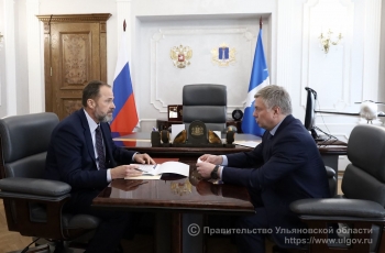 20 ноября полномочный представитель Президента Российской Федерации в Приволжском федеральном округе Игорь Комаров и Губернатор Алексей Русских обсудили итоги социально-экономического развития региона за девять месяцев.. 20 ноября полномочный представитель Президента Российской Федерации в Приволжском федеральном округе Игорь Комаров и Губернатор Алексей Русских обсудили итоги социально-экономического развития региона за девять месяцев..