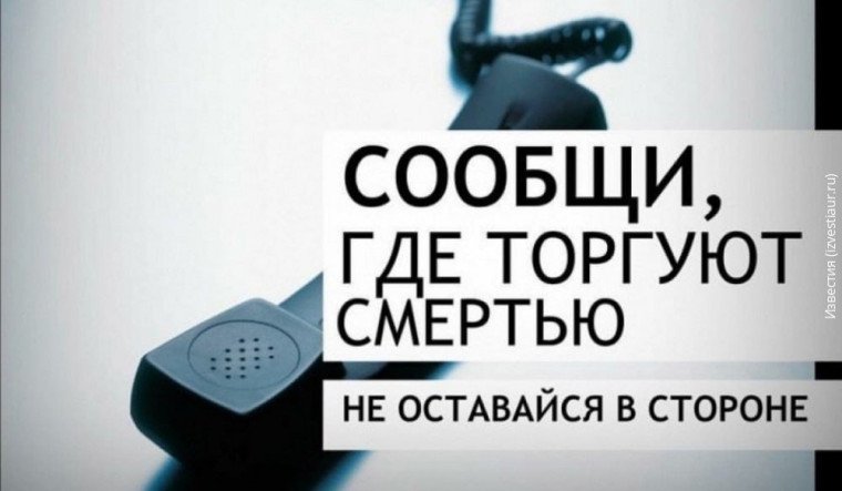Уважаемые жители Вешкаймского района!. Уважаемые жители Вешкаймского района!.