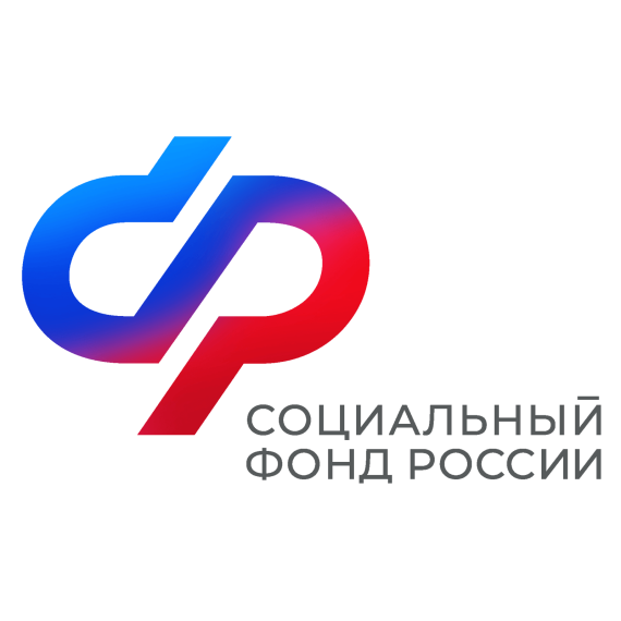Ко Дню защиты детей Отделение СФР по Ульяновской области напоминает о главных мерах социальной поддержки родителям. Ко Дню защиты детей Отделение СФР по Ульяновской области напоминает о главных мерах социальной поддержки родителям.