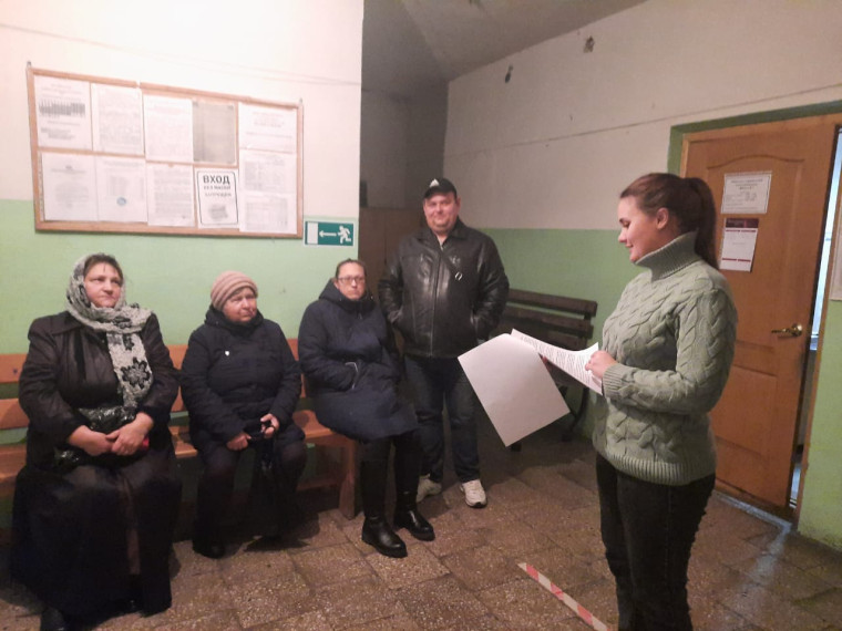 Мероприятия недели финансовой грамотности для граждан пенсионного возраста 20 ноября 2023 года. Мероприятия недели финансовой грамотности для граждан пенсионного возраста 20 ноября 2023 года.